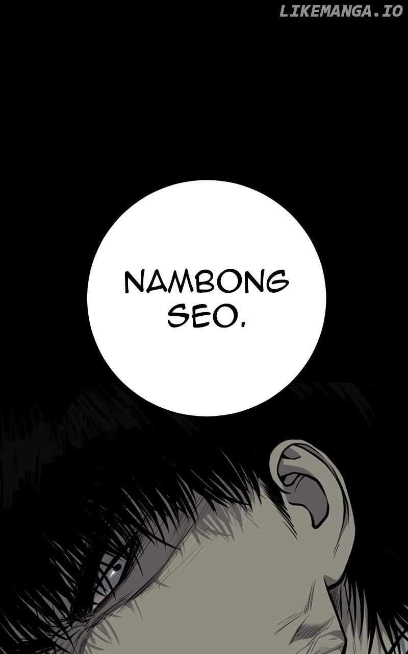 Son's Retribution Chapter 50 1